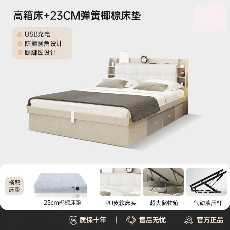Pneumatic high box storage bed for home master bedroom small apartment storage panel modern casual double bed
