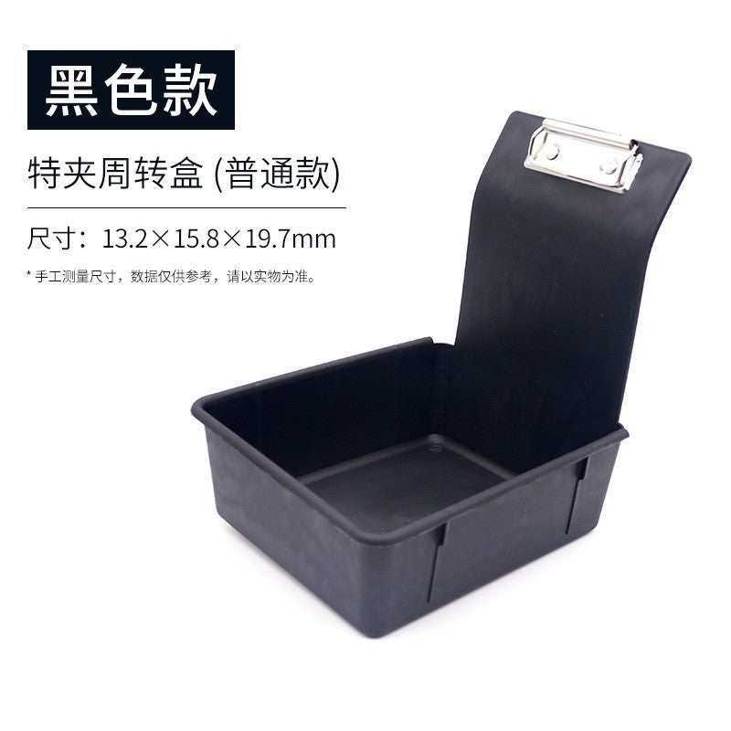 Dental denture factory technician turnover box, dental model box, dental model placement box, conveyor box, parting box