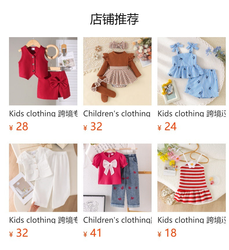 Children's clothing shein cross-border girl suit yellow short-sleeved top + blue pants