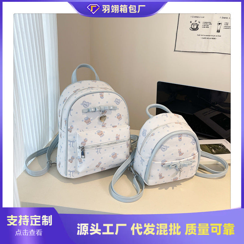 Cross-border Korean version backpack women's leisure large-capacity student schoolbag campus style trend texture light travel backpack
