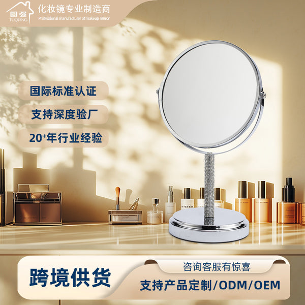 Hot-selling drill desktop high-footed makeup mirror European double-sided mirror makeup mirror decorative mirror office placement mirror