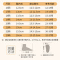 Kids' spring/autumn  collection: girls' breathable soft-soled baby shoes, boys' functional shoes, and first walker shoes