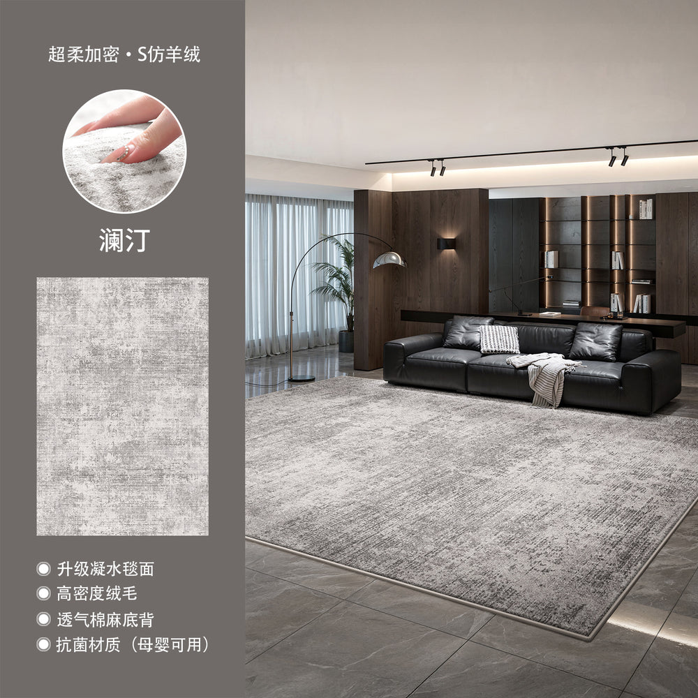 Italian style living room rug - luxury, high-end, modern minimalist home carpet - large area, thickened, waterproof, stain-resistant floor mat