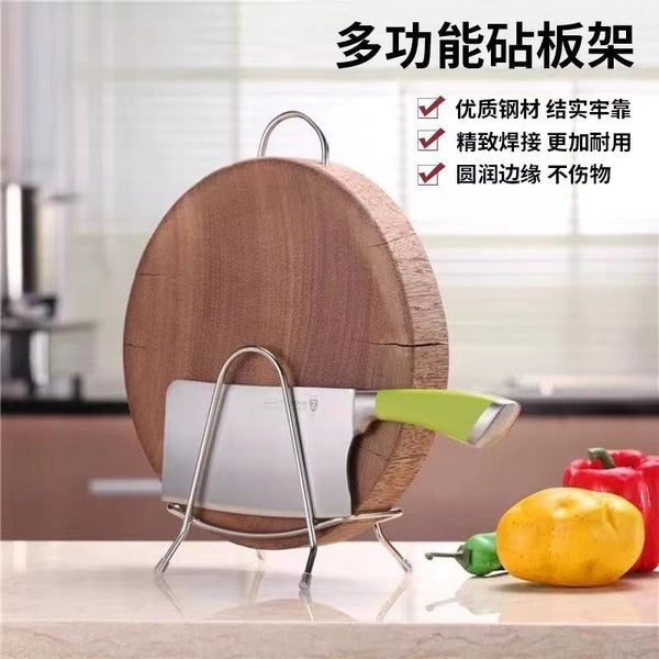 Stainless steel cutting board rack household pot lid rack sitting kitchen chopping board rack storage sticky board cutting board rack countertop