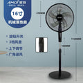 Black round light low profile 11-type