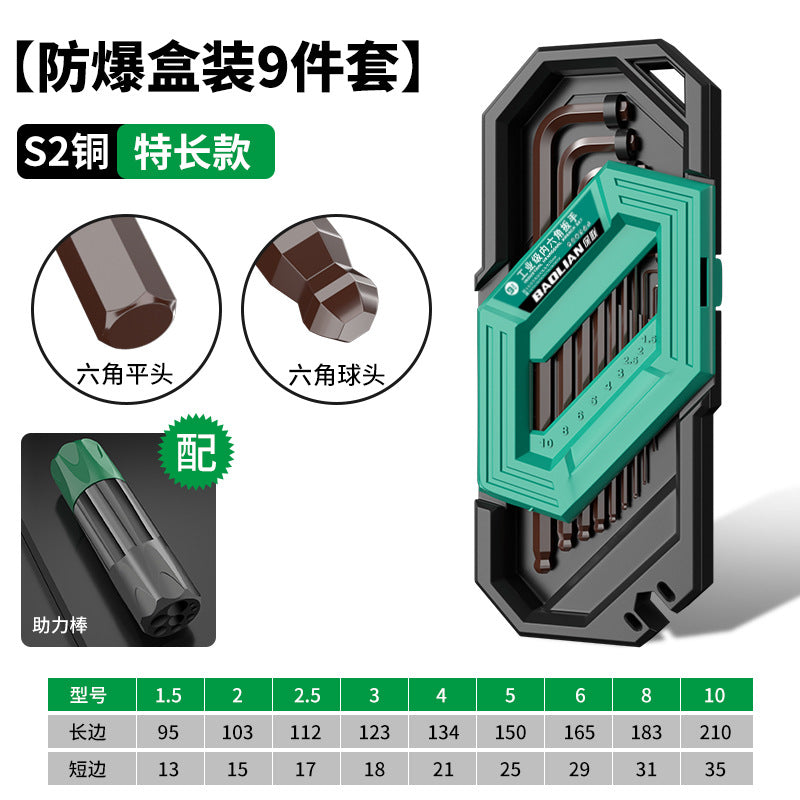 Hex key wrench set - heavy duty, extended length, 9-piece combination set for home use - hexagonal, hex, and square drive screwdriver kit in case