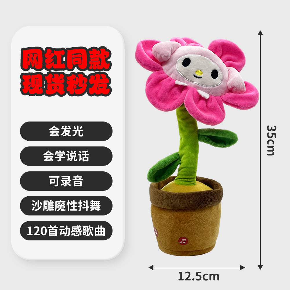 popular funny cactus dancing and singing, learning to speak, twisting and funny toys, kids birthday gifts