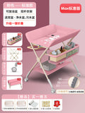 Pink [enhanced support 3rd generation double rod frame⭐] + single-tier shelf + clothes drying rod + storage basket + 3-level adjustment + universal silent wheels (includes gift package)