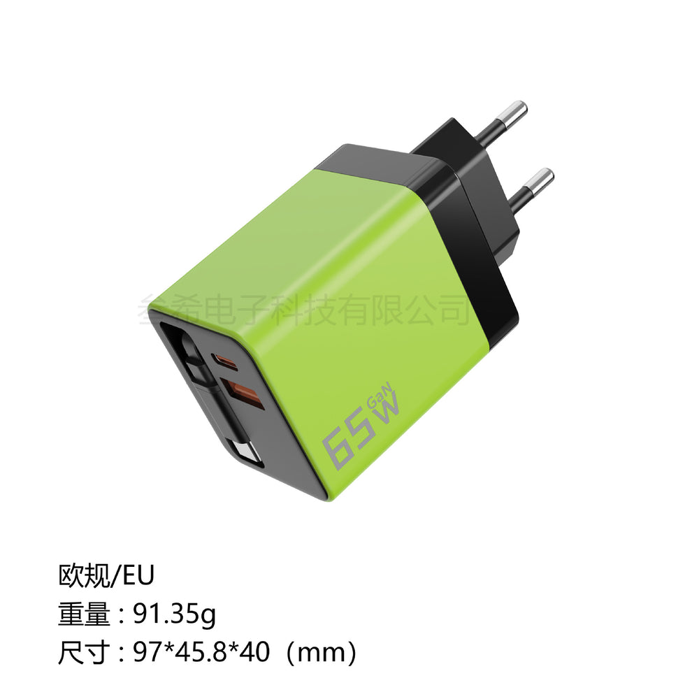 65w gan charger with full protocol fast charging, a+c dual port retractable cable, compatible with apple and huawei fast charging