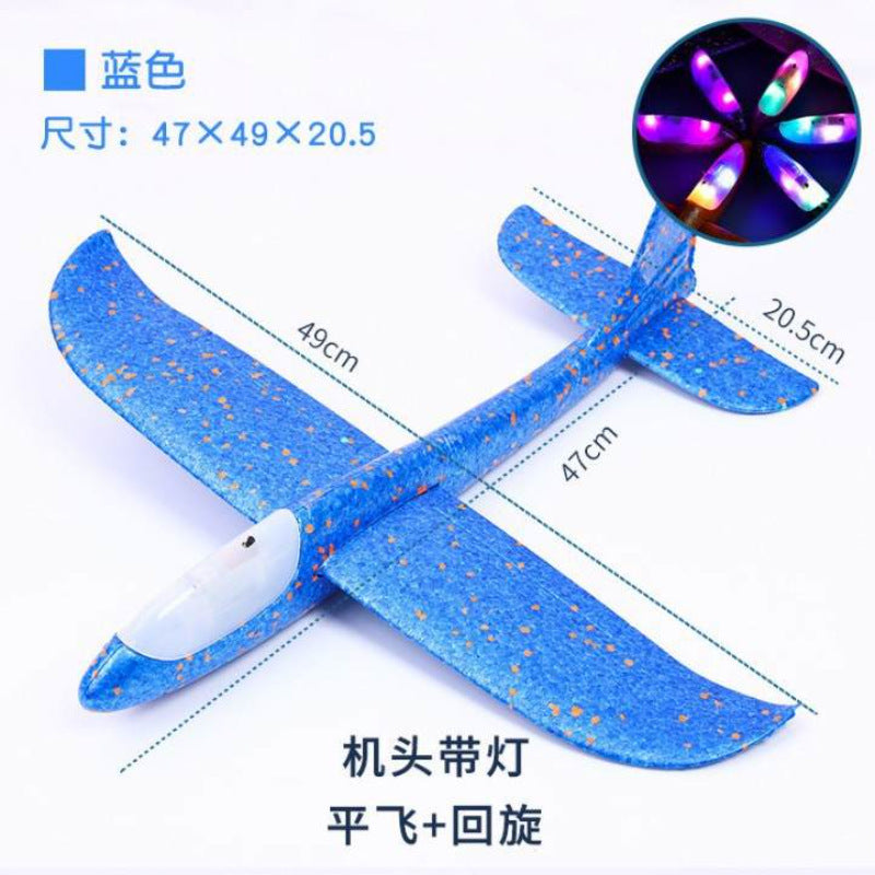 Kids' light-up hand throw airplane toy - popular foam airplane, large size, outdoor assembly, looping model, realistic flight