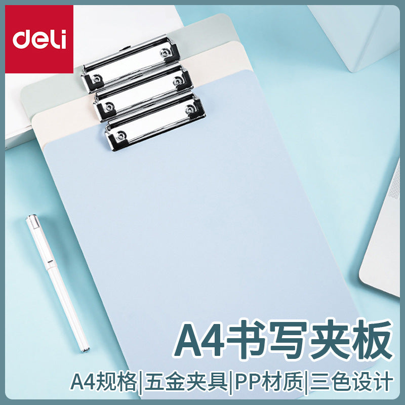 Deli 72641 plastic plate clip A4 writing splint student stationery pad cardboard clip office supplies folder