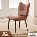 Dining chair light luxury high-end plaidfor home modern living room dining chair hotel chair negotiation chair balcony casual dining chair