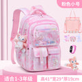 Small dreamy pink + (free linabell + 3 badges + watch + tutoring bag)
