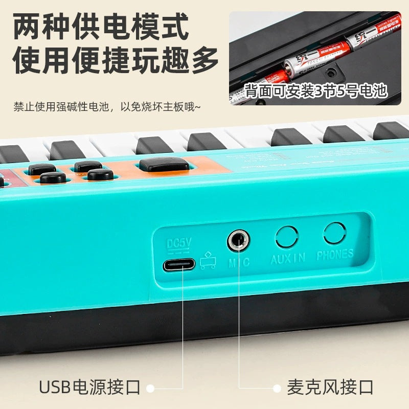 Kids' 44-key electronic keyboard - beginner piano, rechargeable with microphone, multifunctional musical toy for boys and girls