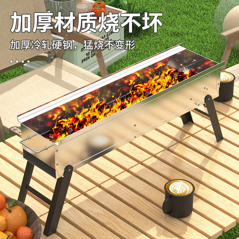 Detachable special barbecue grill multifunctional foldablethickened home outdoor charcoal barbecue welding furnace portable model