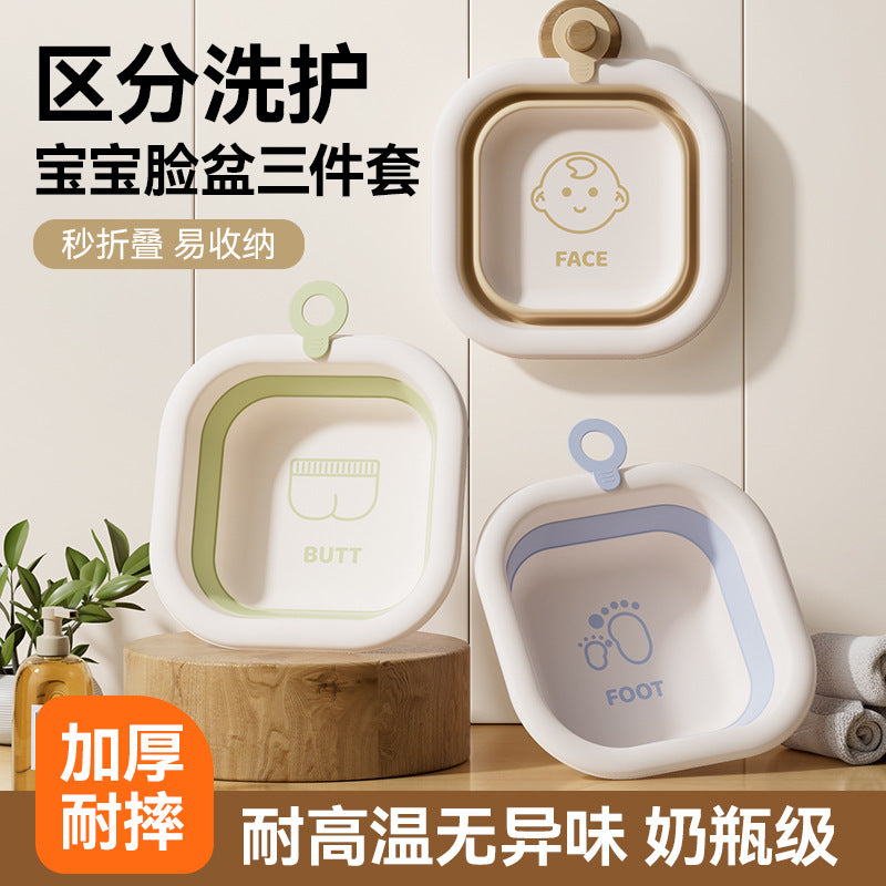 Baby foldable wash basin set - 3 piece portable washbasin for newborns and toddlers