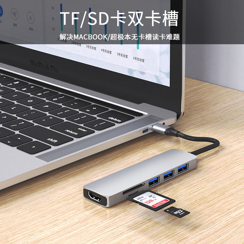 manufacturer typec docking station multi-interface suitable for apple computer macbookpro ipad docking station