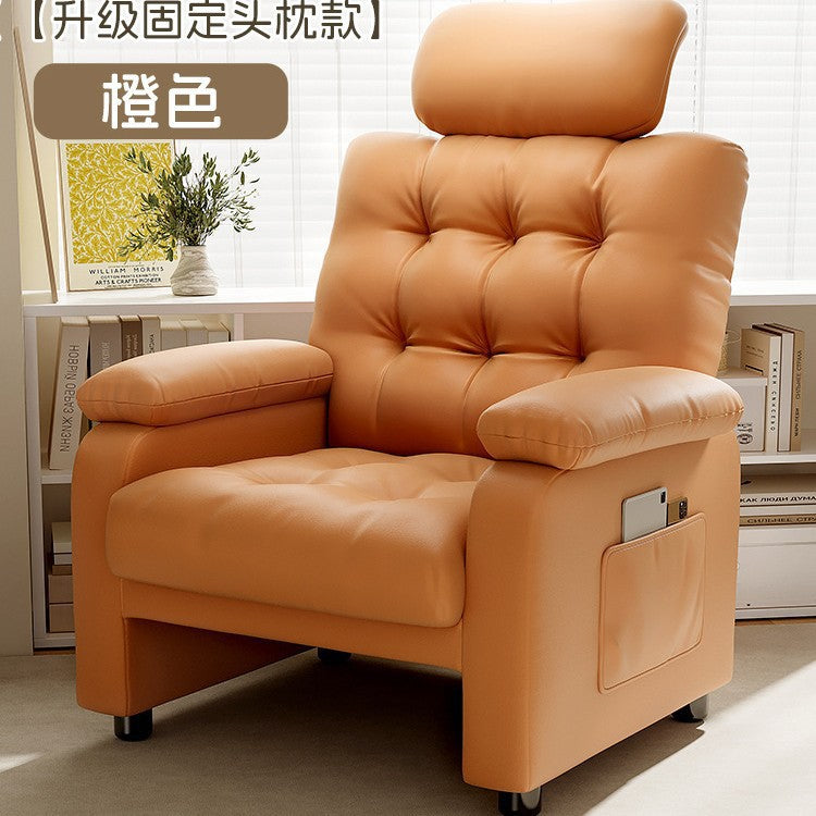 Computer chair Household sedentary single sofa chair Bedroom backrest Office study chair Internet cafe Game e-sports chair