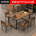 Long table + six c-style chairs