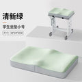 Student seat cushion - memory foam, ideal for classrooms, middle & high school chairs, dorm room chairs, non-slip seat pad, office seat cushion