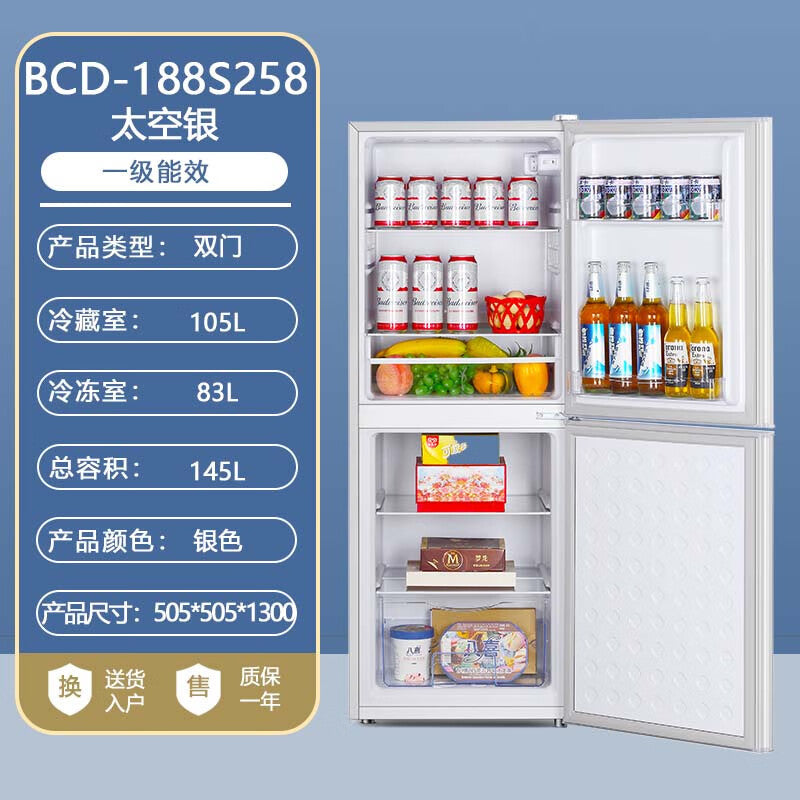 Little prodigy refrigerator - energy star tier 1, energy-efficient, compact refrigerator for home, small rental properties, and offices - energy-saving two-door fridge