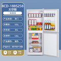 Silver 188l / refrigeration & freezing / tier 1 energy efficiency / energy saving