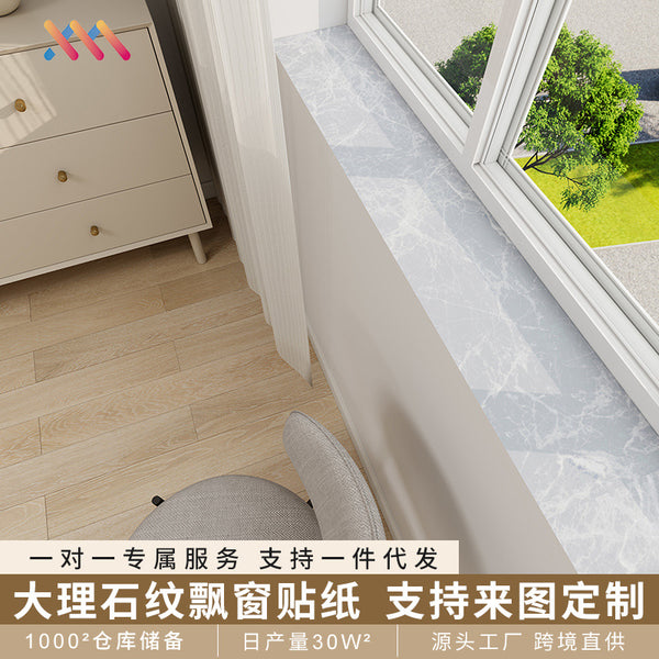 Wuhan Xuanmei wallpaper custom marble sticker self-adhesive window sill kitchen countertop renovation sticker processing custom