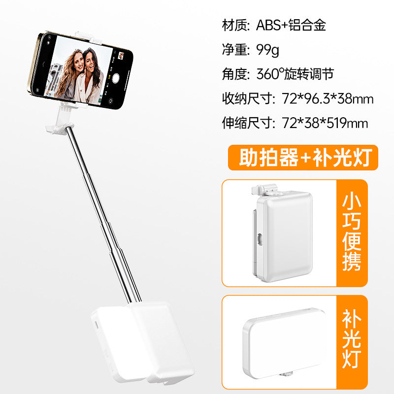 Thetree mini portable selfie filling light photography rgb mobile phone live shooting lighting light food led