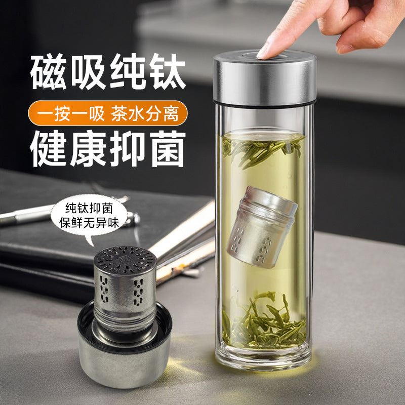 Pure titanium magnetic tea cup gift box double-layer glass tea water separation cup car water cup for home gift cup