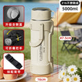 Off-white-5000ml