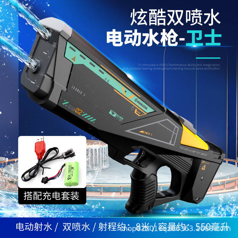 electric burst water gun kids toy double water spray water fight water gun high pressure large capacity ultra long range