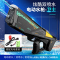 electric burst water gun kids toy double water spray water fight water gun high pressure large capacity ultra long range
