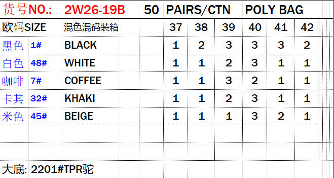 Ladies flat shoes wholesale square head metal rivets flat bottom slippers outer wear craft shoes Slippers