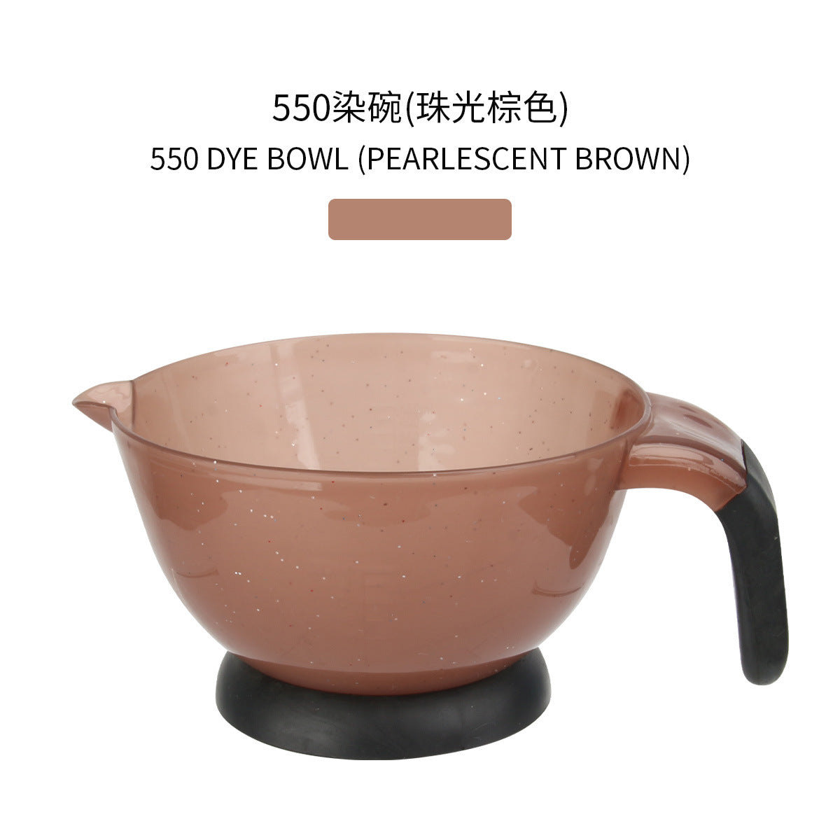 Cross-border hair dye bowl, barber shop, dyeing and ironing tools, baking oil cream, color matching bowl, pink large household hair dye cream mixing bowl.