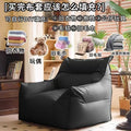 [little devil-sofa chair] classic black - cloth cover only [waterproof and anti-fouling cat scratch leather]