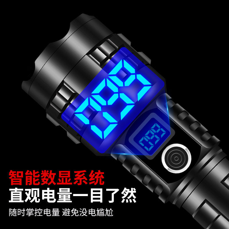 Cross-border strong light P90led rechargeable flashlight electric display household outdoor super bright long-range portable multi-function flashlight