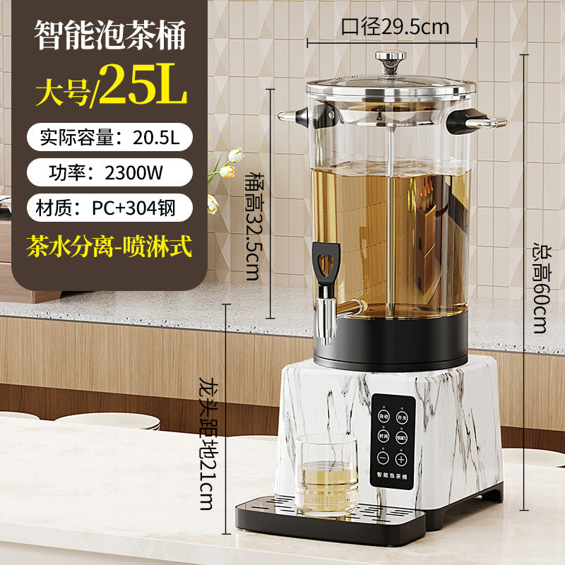 Smart tea maker, commercial large-capacity constant temperature separates type automatic heat preservation tea bucket, tea and water separation, health-preserving teapot