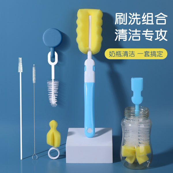 Factory direct sales baby bottle brush cup brush six-piece set sponge bottle cleaning tool multi-piece set, bagged
