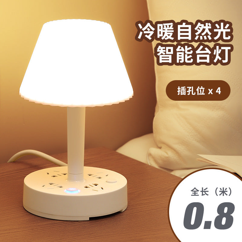 Adjustable brightness bedside lamp for bedroom, maternity room, baby room, and student study - led night light with remote control