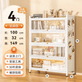 [high cost performance of glass cabinet door] four doors-100*32*149cm