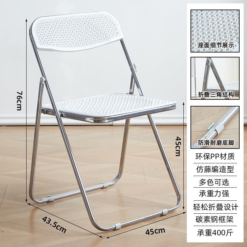 Casual foldable chair transparent crystal photo chair scandinavian acrylic fashion popular makeup stool backrest dining chair