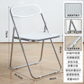 Upgraded and reinforced - rattan white chair [electroplated legs]