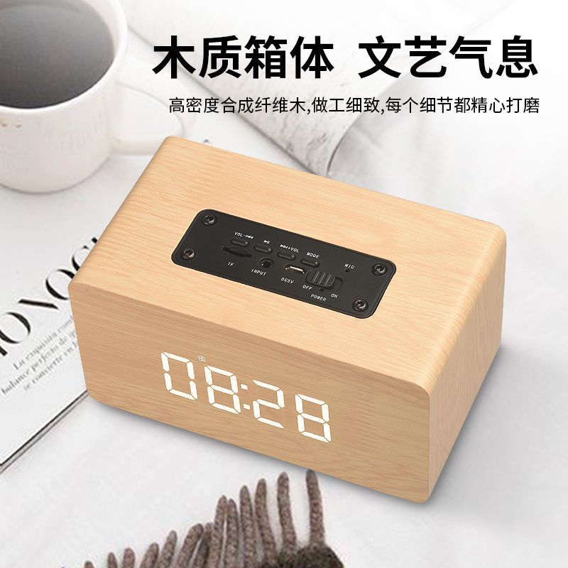 Wooden bluetooth speaker - high volume, high power, multifunctional, desktop, outdoor, home use, wireless bluetooth audio subwoofer