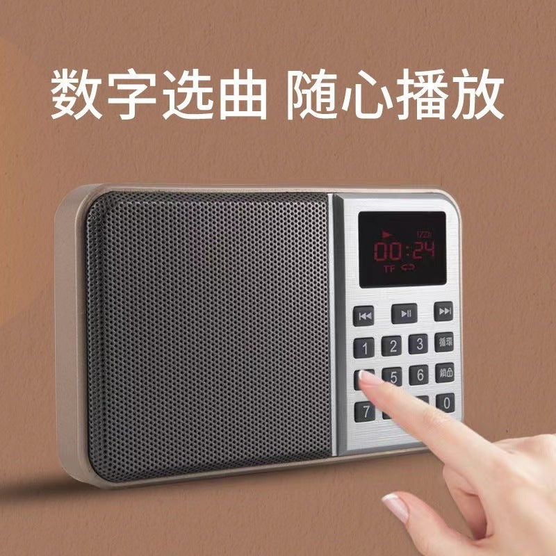 Retro card-playing speaker - portable desktop high-volume walkman - ideal for seniors - operatic music & traditional chinese culture player