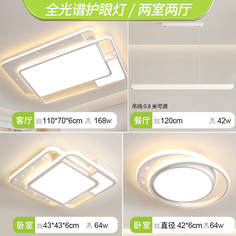 Living room main light cream wind Guangdong Zhongshan lighting factory direct sales modern simple atmosphere ceiling light whole house package