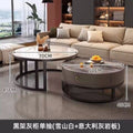 Glossy snow mountain white + glossy italian grey - black frame grey cabinet