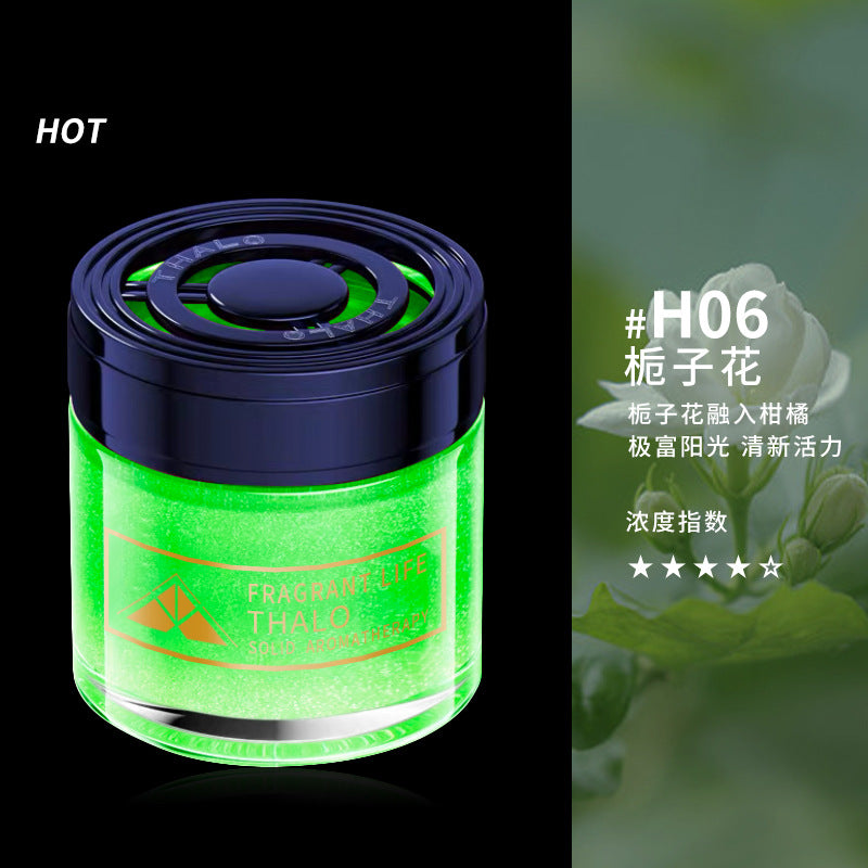 Car air freshener solid balm - premium solid car fragrance for men - long-lasting scented car accessories