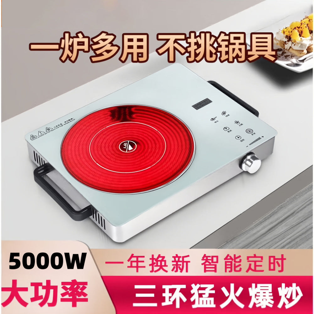 2025 electric ceramic cooktop, 5000w high-power multifunctional induction cooker for home use, universal cookware compatibility, smart stir-fry function, waterproof and anti-radiation
