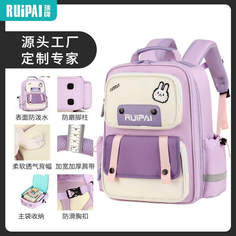 Rui brand schoolbag for primary school students in grades 3 to 6, boys and girls, children's spine care and burden reduction, schoolbag and girl manufacturer customization