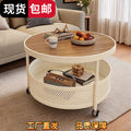 Cream style double-layer coffee table slate coffee table accessible luxury living room small apartment for home wheeled movable round table coffee table